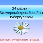 214
