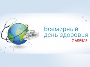 вдз